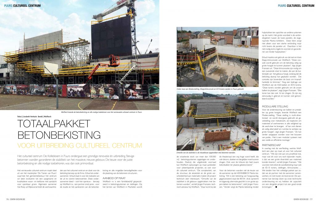 Article dans le magazine GWW-Bouw - Mai 2018'Le magazine néerlandophone ‘GWW BOUW’ a fait paraître un article sur la réalisation du nouveau centre culturel de PUURS en collaboration avec la firme VAN ROEY, Nous avons été le principal fournisseur de ce chantier grâce a notre vaste gamme qui permet de réaliser un chantier des caves jusqu’au grenier...'
Couverture de la Chronique n°51,52 - Décembre 2014


'Tunnel de Couvin et voeux de la société' ( voir les photos du coffrage )